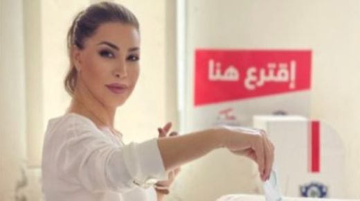 نوال الزغبى تشارك في الانتخابات النيابية اللبنانية وتنشر صورة لها عبر حسابها على تويتر