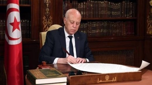 قيس سعيّد يعلن عن تشكيل لجنة تُكلّف إدارة حوار وطني مستثنيا الأحزاب السياسية