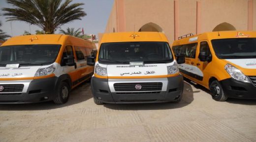 قطاع الخدمات الاجتماعية بإقليم الحسيمة يتعززب 18 حافلة للنقل المدرسي و 7 سيارات إسعاف لفائدة الجماعات الترابية بالإقليم.