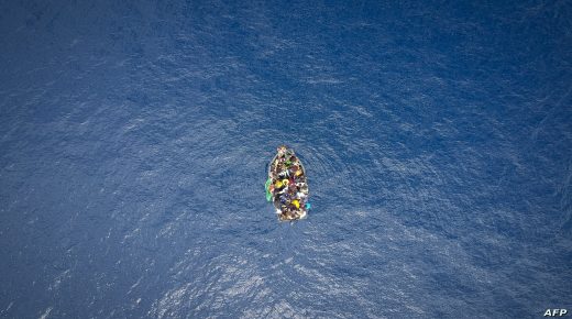 An aerial photo shows a boat carrying migrants stranded in the Strait of Gibraltar before being rescued by the Spanish Guardia Civil and the Salvamento Maritimo sea search and rescue agency that saw 157 migrants rescued on September 8, 2018.
While the overall number of migrants reaching Europe by sea is down from a peak in 2015, Spain has seen a steady increase in arrivals this year and has overtaken Italy as the preferred destination for people desperate to reach the continent. Over 33,000 migrants have arrived in Spain by sea and land so far this year, and 329 have died in the attempt, according to the International Organization for Migration. / AFP PHOTO / Marcos Moreno