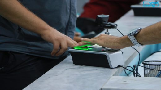 الحملة الإقليمية لإصدار بطائق التعريف الوطنية الإلكترونية تتواصل بإقليم ورزازات