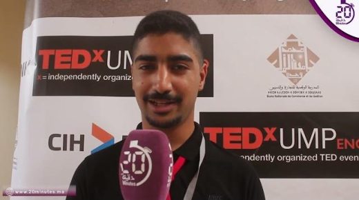 مدرسة الاقتصاد و التسسير بوجدة تستضيف مؤثرين و إعلاميين لمشاركة تجربتهم