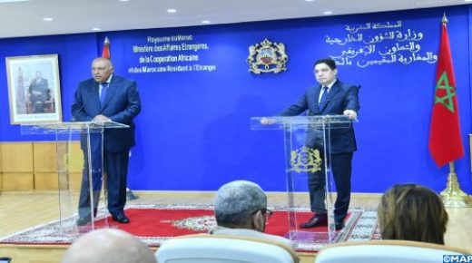 تدشين المقر الجديد لسفارة جمهورية مصر العربية بالرباط.