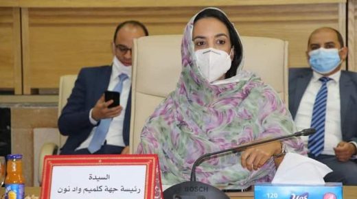 امباركة بوعيدة تشارك في الدورة التاسعة للقمة الأفريقية للمدن والحكومات المحلية الأفريقية “افريسيتي”