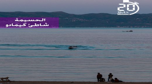 قفزة خاطئة لشاب تسببت كسر في عموده الفقري