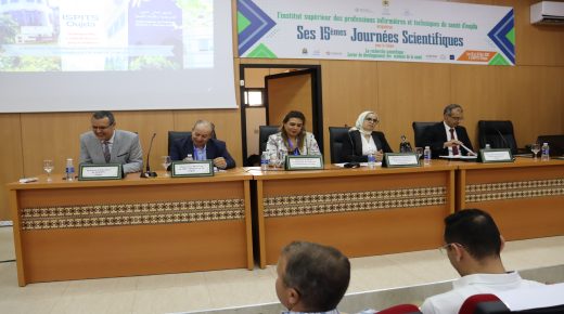 معهد ISPITS بوجدة يُخصص دورته 15 للبحث العلمي والعلوم الصحية