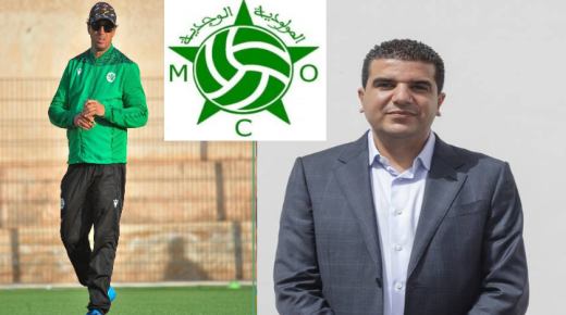 بشكل رسمي.. محمد هوار يفك الارتباط بهلال الطير مدرب المولودية الوجدية
