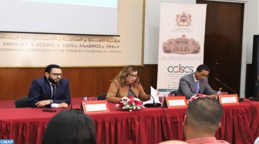 غرفة التجارة والصناعة والخدمات للدار البيضاء-سطات تنظم لقاء تواصليا حول منتجات التمويل التشاركي.