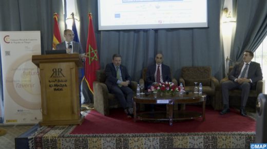 طنجة، تحتضن لقاء تواصليا حول موضوع “تصنيف الفاعلين الاقتصاديين المعتمدين، رافعة لتنافسية المقاولات”