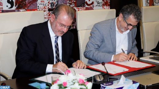 التوقيع على اتفاقية إطار للشراكة بين وزارة العدل والجامعة الدولية للرباط