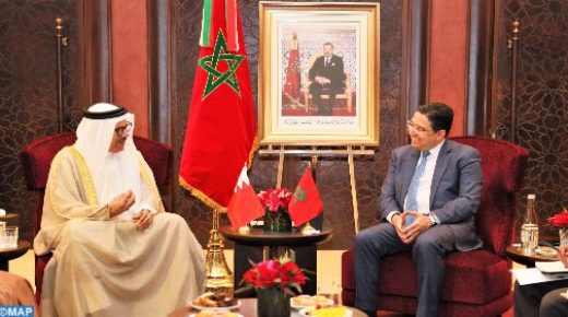 المغرب و البحرين: اعتزاز بعلاقات التعاون والتضامن الموصول بين البلدين الشقيقين