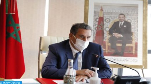 أخنوش يشارك في مؤتمر حزب الشعب الأوروبي بمدينة روتردام الهولندية