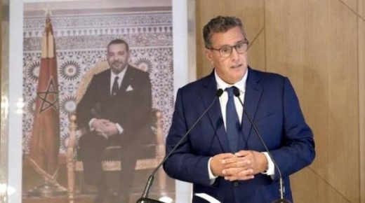 عزيز أخنوش يمثل صاحب الجلالة الملك محمد السادس في حفل تنصيب الرئيس الجديد لجمهورية كوستاريكا