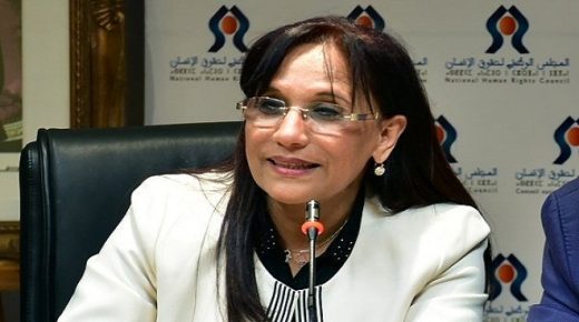 المجلس الوطني لحقوق الإنسان يعتبر القانون الإطار المتعلق بالإصلاح الجبائئ أداة لتحقيق التنمية الترابية