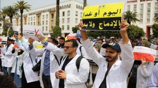 تنسيقية “الأساتذة المتعاقدين” تخوض جولة جديدة من الإضرابات الوطنية والجهوية في الأسابيع المقبلة