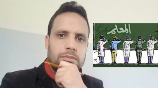 هيئة التدريس ورفع سن التقاعد..المهن ليست متشابهة!!