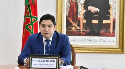   ناصر بوريطة: الوزارة انخرطت في العمل على تنسيق الجهود وتحضير الشروط الملائمة لإنجاح عملية “مرحبا 2022”.