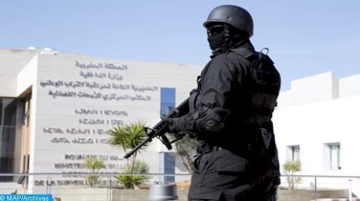 توقيف شخص موالي لتنظيم داعش الإرهابي بمدينة بركان