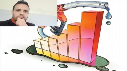 لهيب الأسعار..هكذا ننظر للمستقبل المغبون!!