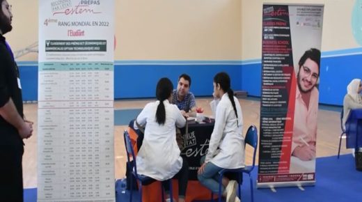 انطلاق فعاليات النسخة الأولى من اللقاء الوطني للطالب في الأقاليم الجنوبية للمملكة