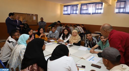 دورة تكوينية حول ريادة الأعمال في المجال الفلاحي بالرشيدية.