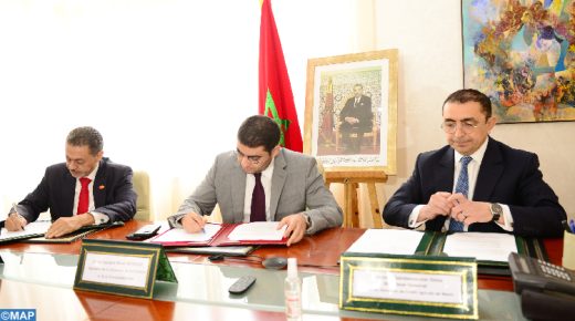 التوقيع على مذكرة تفاهم بهدف دعم مشاريع وزارة الشباب والثقافة والتواصل الموجهة للشباب.