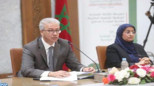 لقاء تواصلي بمراكش تخليدا للذكرى 17 للمبادرة الوطنية للتنمية البشرية