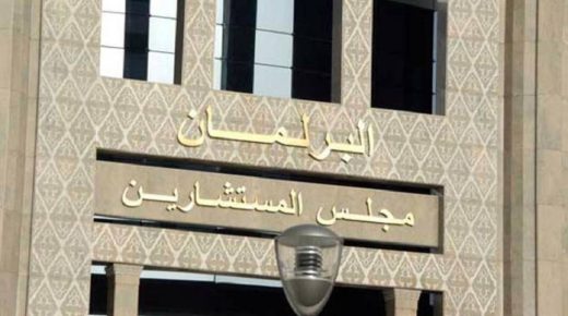 المعارضة ب تراسل رئيس مجلس النواب حول عدم انعقاد مجموعة العمل الموضوعاتية للتدابير الكفيلة بضبط الأسعار