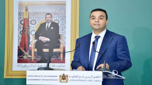 مصطفى بايتاس: الحكومة منكبة على العمل لإيجاد حل لملف الطلبة المغاربة العائدين من أوكرانيا