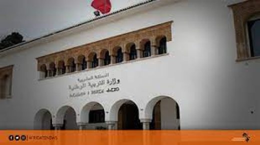 وزارة التربية الوطنية والتعليم الأولي والرياضة تطلق مشاورات الوطنية حول تجويد المدرسة العمومية.