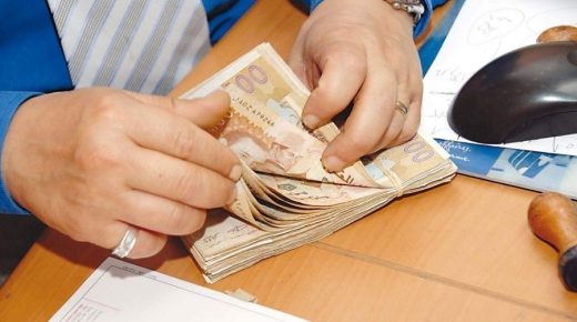 القروض الممنوحة في إطار برنامج “انطلاقة” بلغت ما يناهز ستة مليارات درهم.
