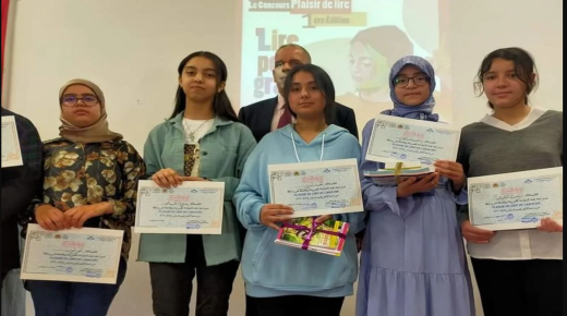 تلميذات الثانوية الإعدادية علال بن عبد الله تتوجن بجوائز مسابقة “متعة القراءة باللغة الفرنسية”