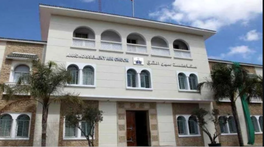 أحزاب توجه انتقادات واسعة لمقاطعة عين الشق