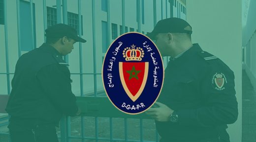 المندوبية العامة لإدارة السجون وإعادة الإدماج تبذل مجهودات كبيرة من أجل أنسنة ظروف الاعتقال.
