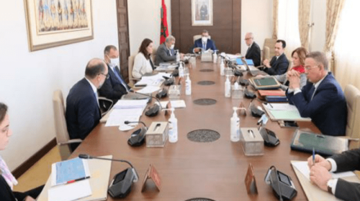 رئيس الحكومة يترأس الاجتماع البيوزاري الرابع حول ميثاق الاستثمار الجديد،