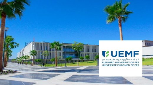 الجامعة الأورومتوسطية لفاس تحتل الرتبة الرابعة ضمن الجامعات المغربية في التصنيف الدولي لأفضل جامعات العالم.