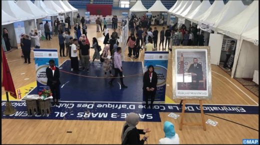 تواصل فعاليات النسخة الثالثة عشرة من الملتقى الإقليمي للتوجيه المدرسي والمهني والجامعي بإقليم الحسيمة
