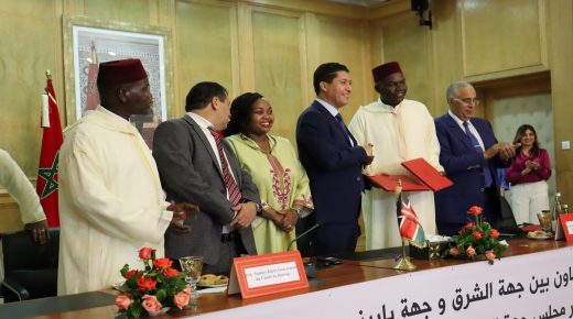 جهة الشرق.. أول مجلس بالمغرب يوقع اتفاقية تعاون مع جهة بارينجو بدولة كينيا (صور خاصة)