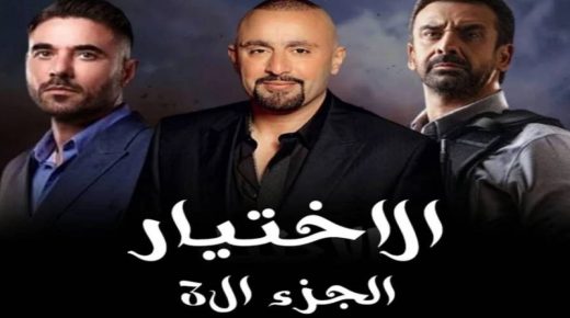  صلاح عبد الله : إننى حرصت على متابعة مسلسل “الاختيار 3” وهو عمل مهم