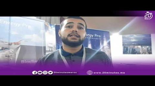 شباب يُبْدِعُون في مجال الطاقة الشمسية والابتكارات