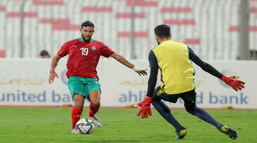 نجم الوداد البيضاوي يحيى عطية الله يسرق الأنظار في تداريب الفريق الوطني .
