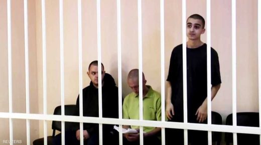 دونيتسك لا تفكر في العفو عن بريطانيين حكم عليهما بالإعدام.
