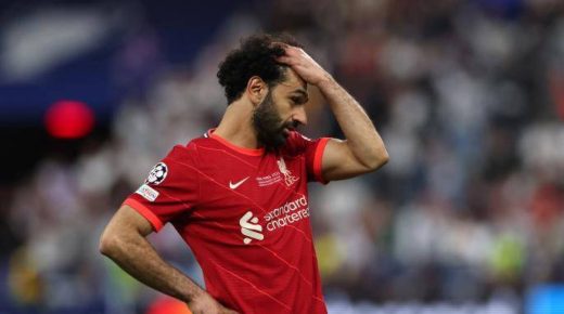 محمد صلاح، مصر على خوض مباراة الفراعنة ضد منتخب غينيا