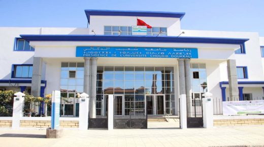 “قضية طلبة الفصل الرابع في شعبة اللغة العربية لجامعة شعيب الدكالي بالجديدة” تجر ميراوي للمساءلة