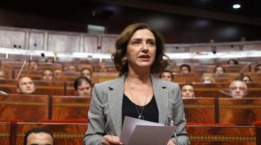 Mme Fatim-Zahra Ammor répondant à une question orale à la Chambre des représentants