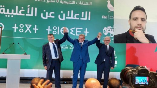 يا حكومة!! نعلم تعقيدات الوضع..لكن الهشاشة وارتفاع الأسعار يؤلم فئات دون أخرى!!
