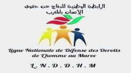 الرابطة الوطنية للدفاع عن حقوق الانسان بالمغرب تتوصل بطلب مؤازرة بخصوص هتك عرض قاصر دون سن الخامسة عشر سنة .