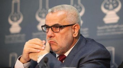 هكذا حللت كلمة الأستاذ بنكيران في المؤتمر الجهوي لحزبه بمدينة وجدة