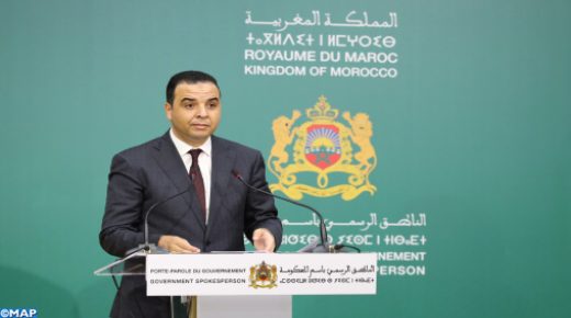 مجلس الحكومة يطلع على اتفاق بشأن التشجيع والحماية المتبادلة للاستثمارات بين المملكة المغربية وحكومة جزر القمر