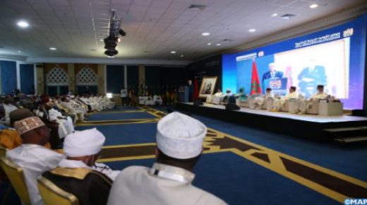 ندوة علمية دولية حول موضوع “قول العلماء في الثوابت الدينية المغربية.